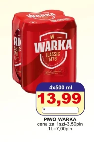 Пиво Warka