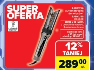 Щипці для завивки Babyliss