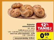 Кайзерівський рулет