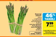 Зелена спаржа Carrefour