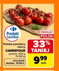 Помідори Carrefour
