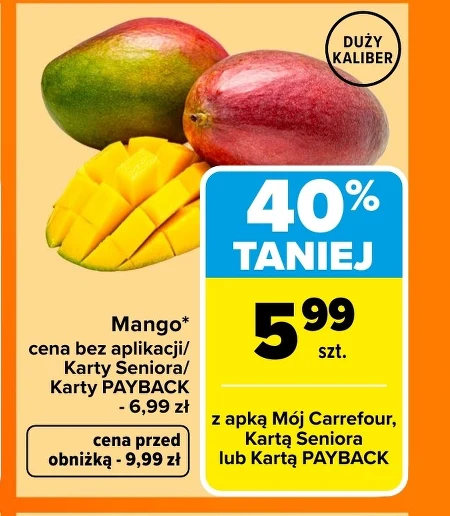 Манго Carrefour
