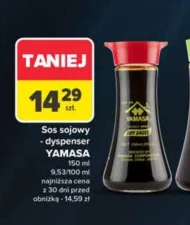 Sos sojowy Yamasa
