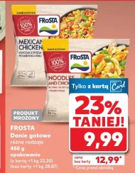 Готова страва Frosta