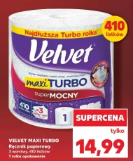 Паперовий рушник Velvet