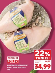 Курка Zagrodowy