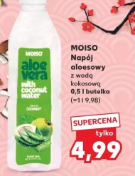 Напій з алое вера Moiso