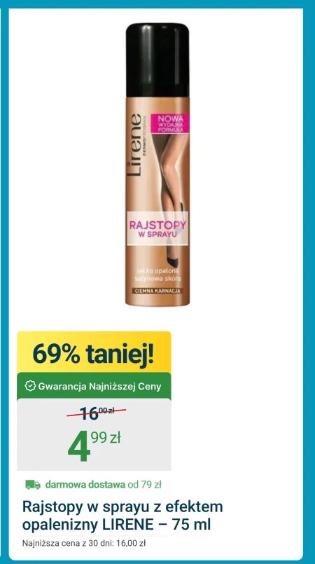 Колготки з розпилювачем Lirene