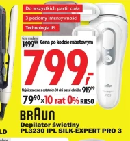 Легкий депілятор Braun