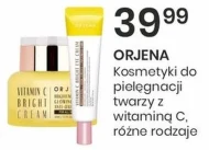 Косметика для обличчя Orjena