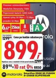 Смартфон Motorola