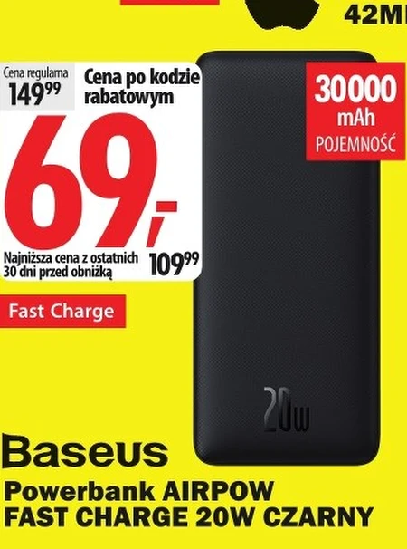 Павербанк Baseus