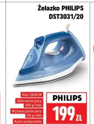 Залізо Philips