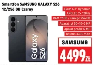 Смартфон Samsung