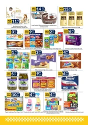 Oferta handlowa - Sużyw