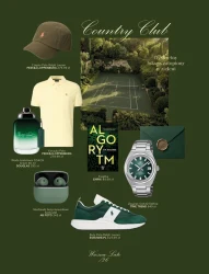 Lifestyle & Shopping - Korona