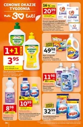 Strefa ogród w Auchan Hipermarket