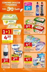 Strefa ogród w Auchan Hipermarket