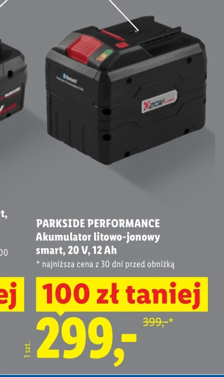 Батарея Parkside