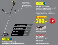 Тример Parkside