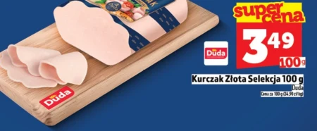 Ковбаса Duda