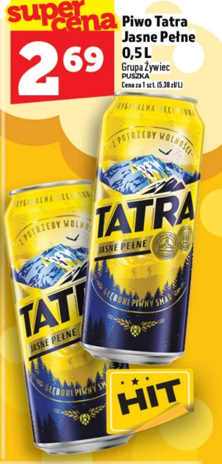 Пиво Tatra