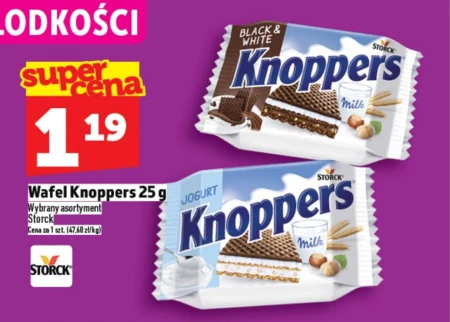 Вафелька Knoppers