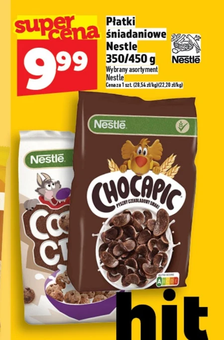 Сухі сніданки Nestle