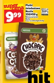 Сухі сніданки Nestle