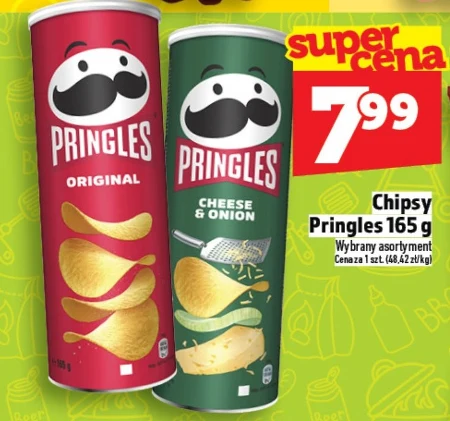 Чіпси Pringles