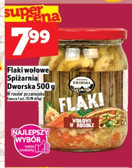 Яловичий рубець Śpiżarnia Dworska