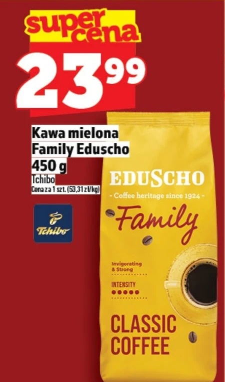 Мелена кава Eduscho