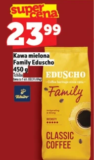 Мелена кава Eduscho