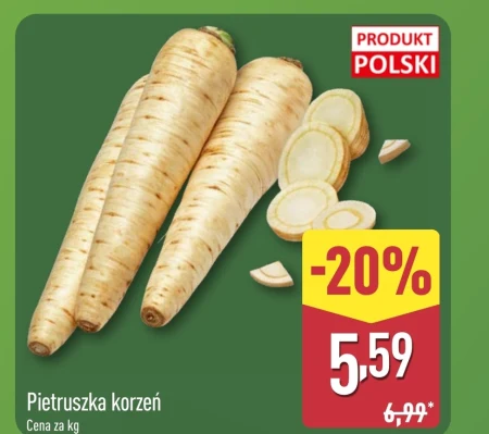 Петрушка Polski