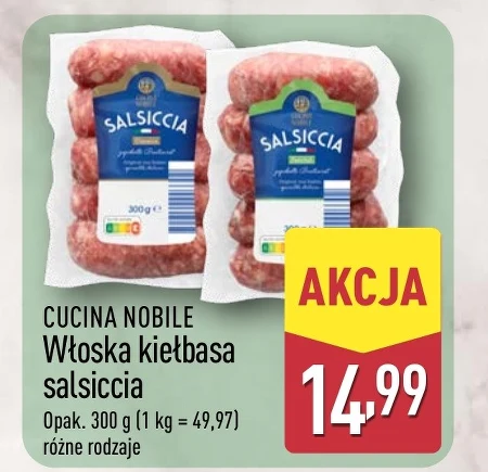 Ковбаса Cucina Nobile