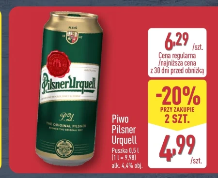 Пиво Pilsner Urquell