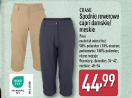 Жіночі штани Crane