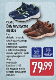 Туристичні черевики Crane