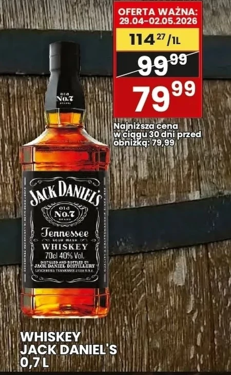 Віскі Jack Daniel's