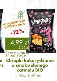 Кукурудзяні чіпси Bio