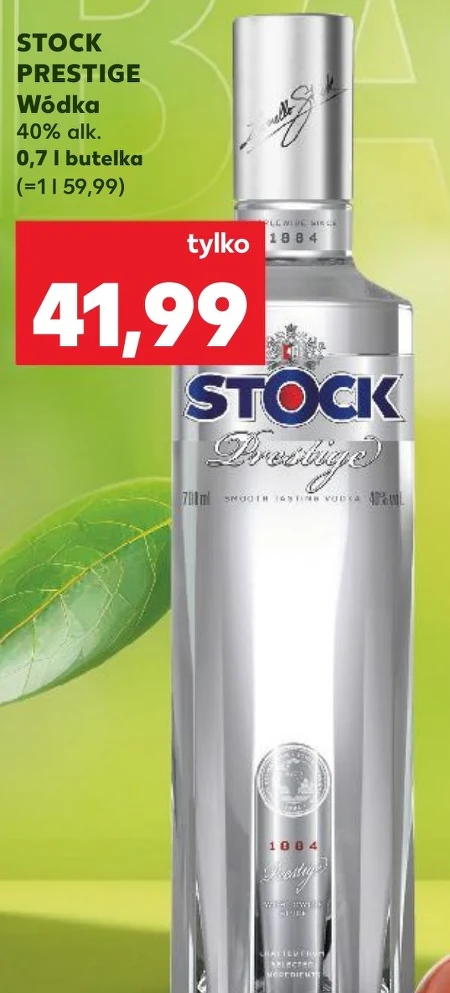 Горілка Stock