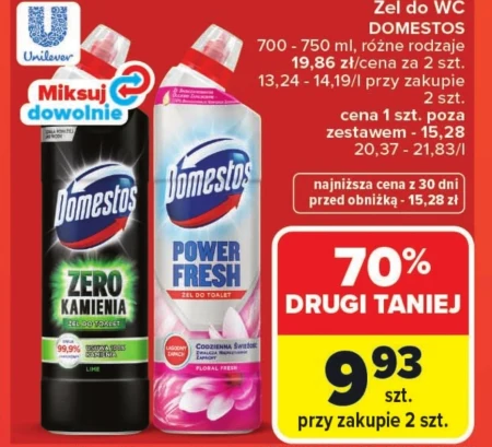Гель для унітазу Domestos
