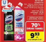 Гель для унітазу Domestos