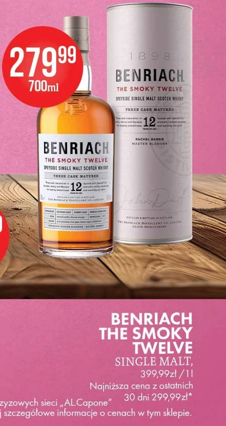 Віскі Benriach