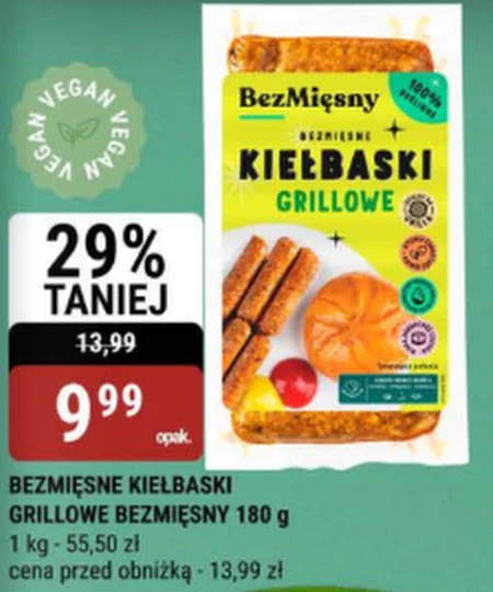 Сосиски для барбекю BezMięsny