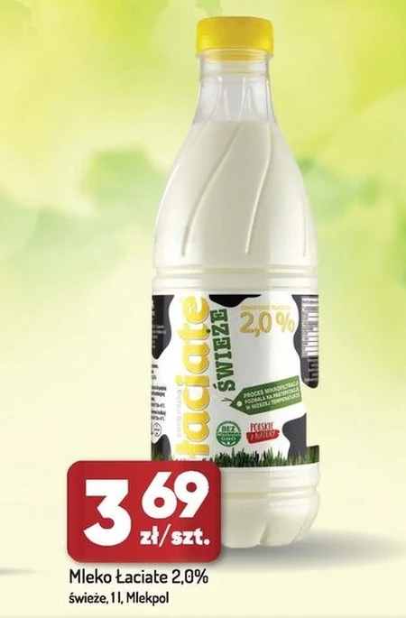 Молоко Łaciate