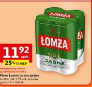 Пиво Łomża