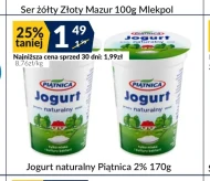 Jogurt naturalny Piątnica
