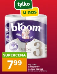 Паперовий рушник Bloom