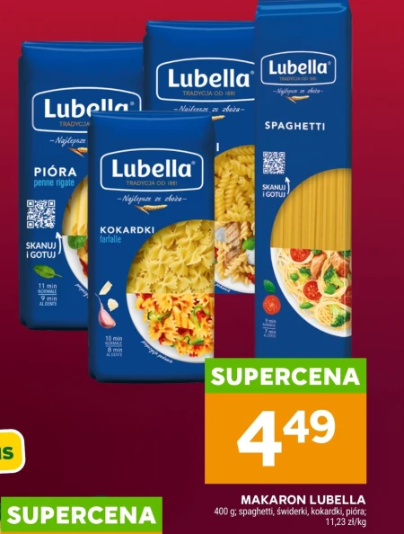 Краватки-метелики Lubella